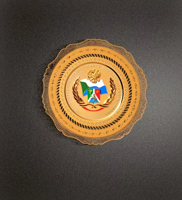 badge customization