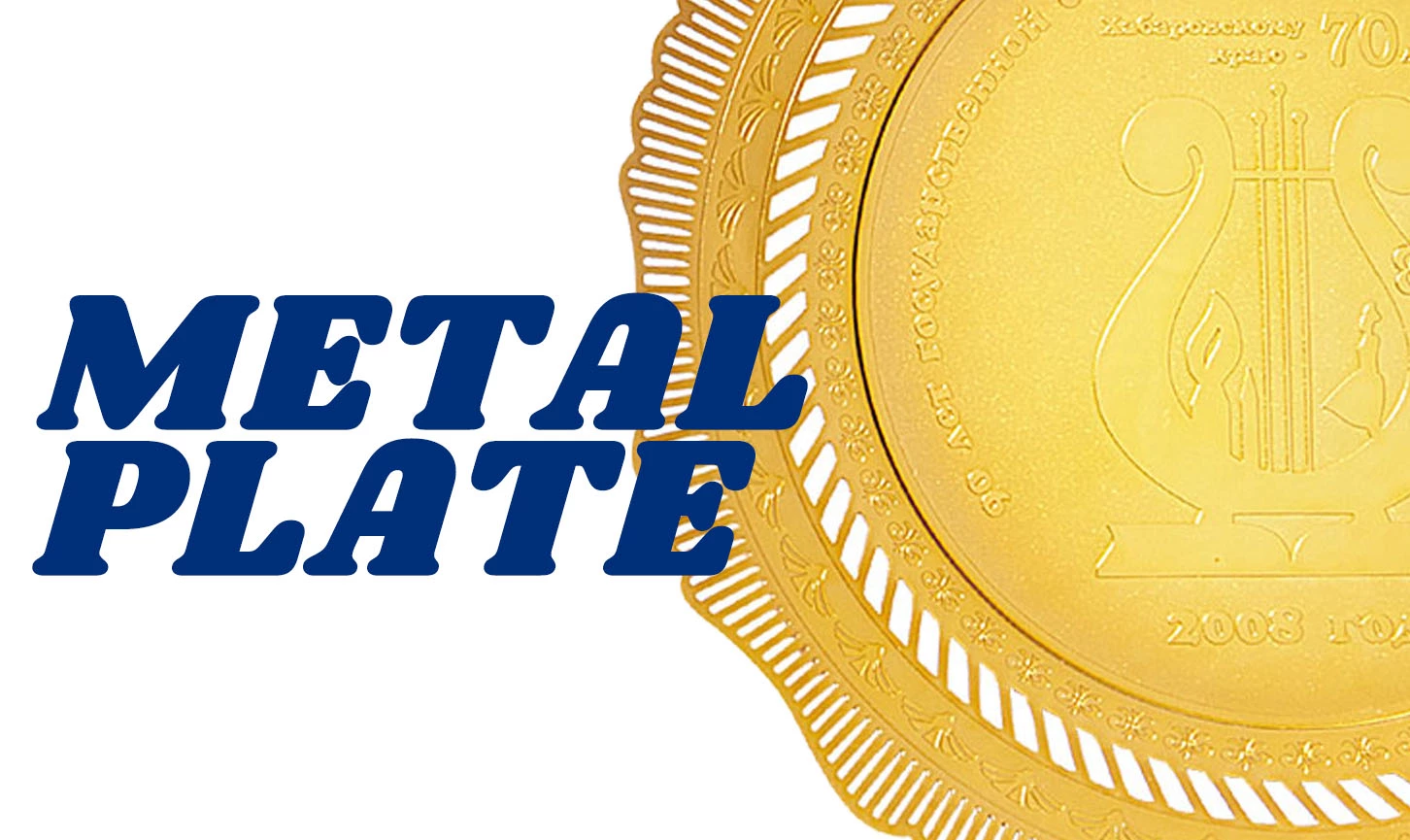 Metal plate Metal plate