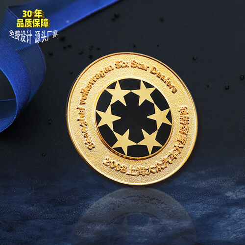 Manufacturer Custom Baked Enamel Emblem I Pu You