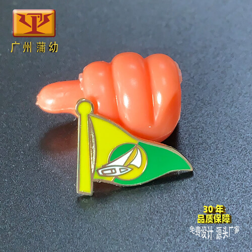 Manufacturer Custom Baked Enamel Emblem I Pu You