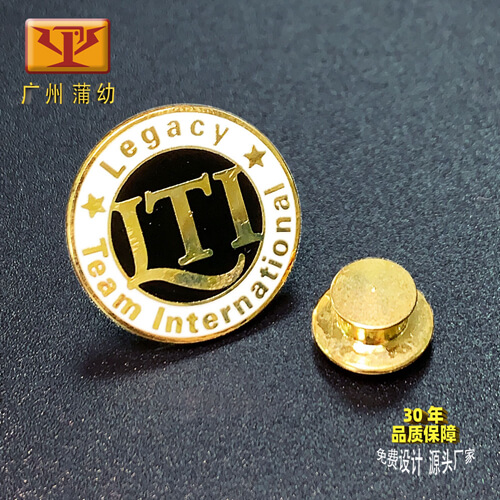 Manufacturer Custom Baked Enamel Emblem I Pu You